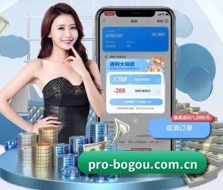 博狗 APP